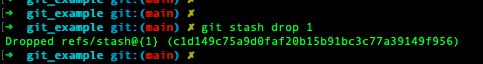 Using git stash drop to delete a stash