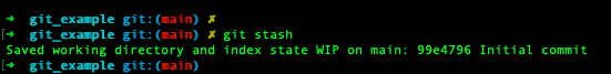 git stash command